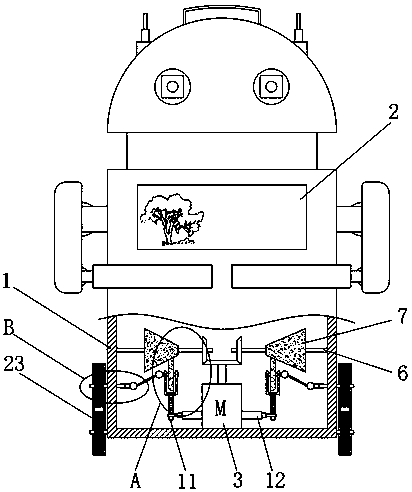 Biped autonomous walking intelligent robot