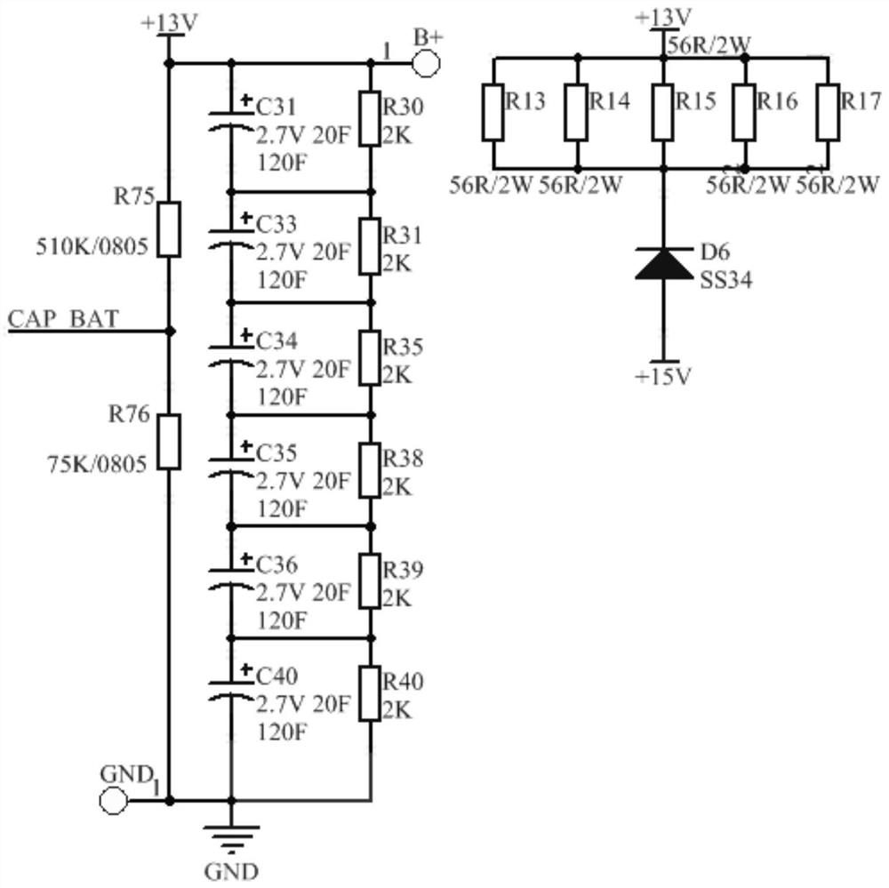 A bypass-type fast AC-DC switching device for preventing contactor shaking