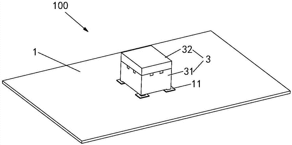 Shielding cover, circuit board assembly, and electronic equipment