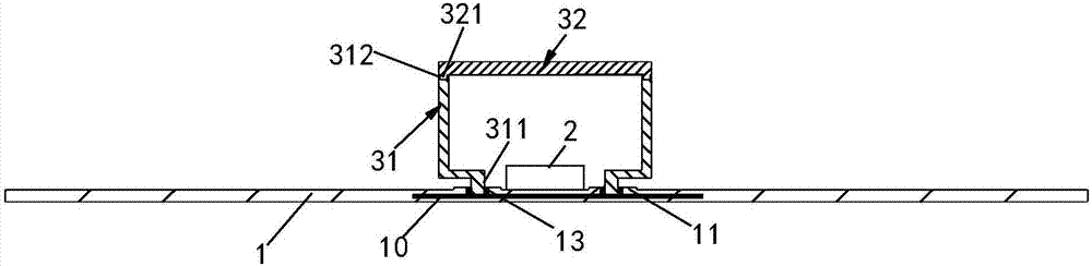 Shielding cover, circuit board assembly, and electronic equipment