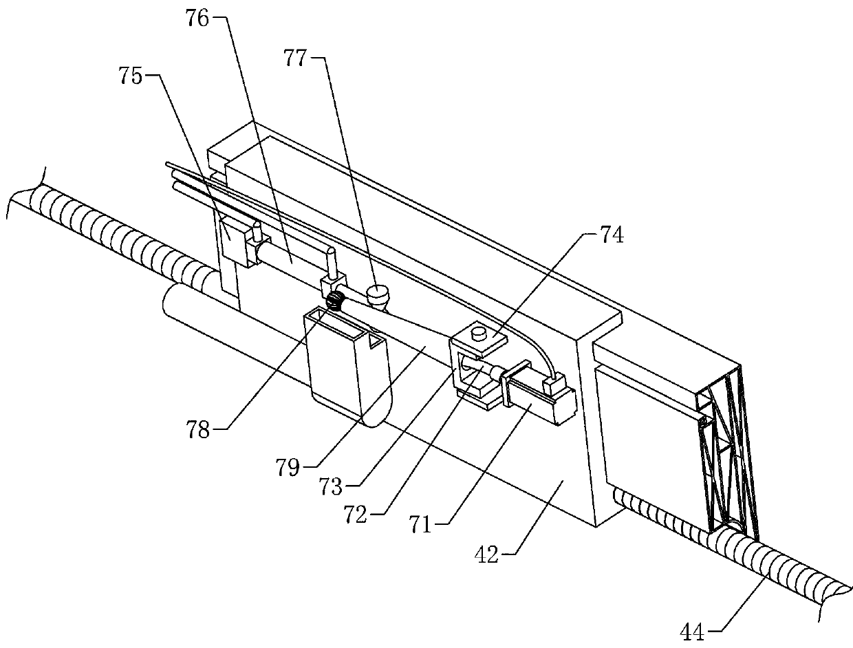 Process for processing inner surface of cylindrical shell