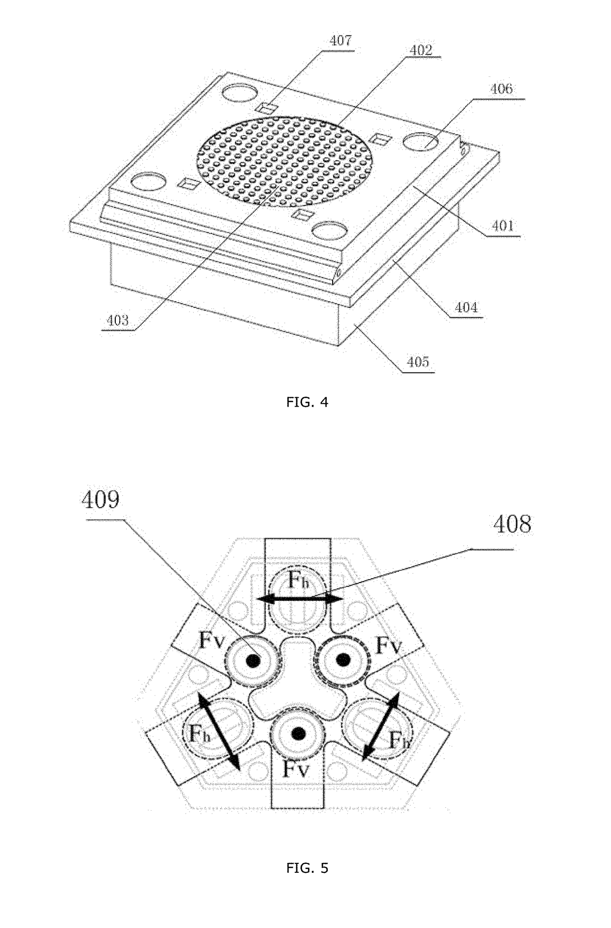 Dynamic-Magnetic Steel Magnet Levitation Double-workpiece-stage Vector Arc Switching Method and Apparatus Based on Wireless Energy Transmission