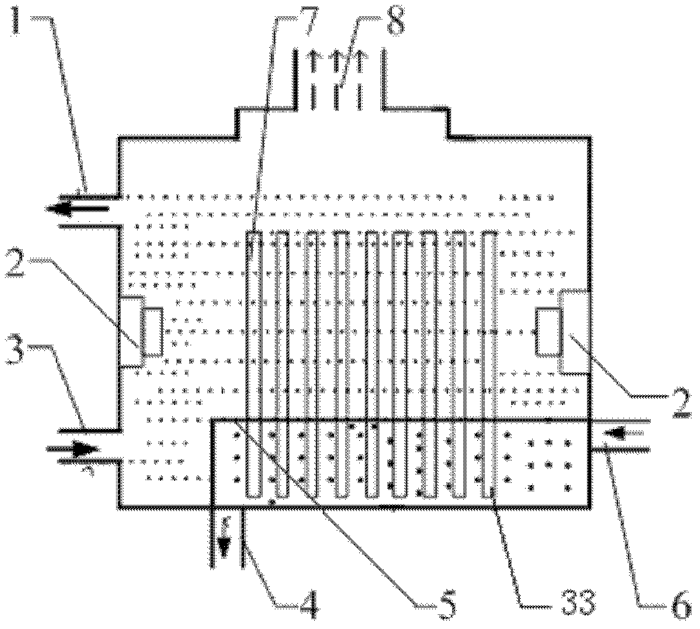 Ultrasonic-strengthened generator for absorption refrigerator