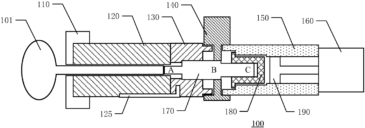 Electronic lock cylinder device