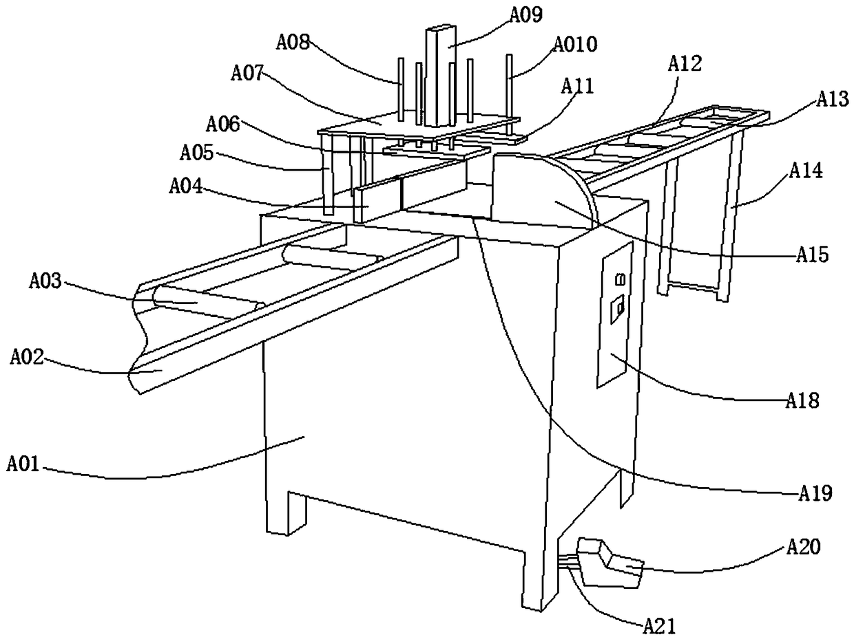 Cutting robot for aluminum alloy section and use method thereof