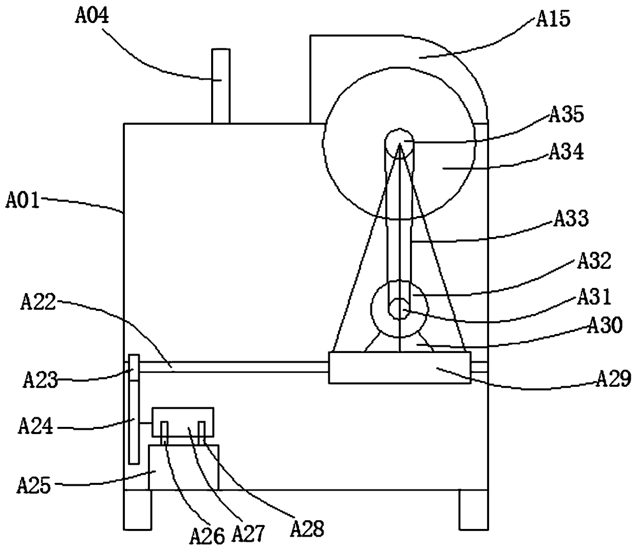 Cutting robot for aluminum alloy section and use method thereof