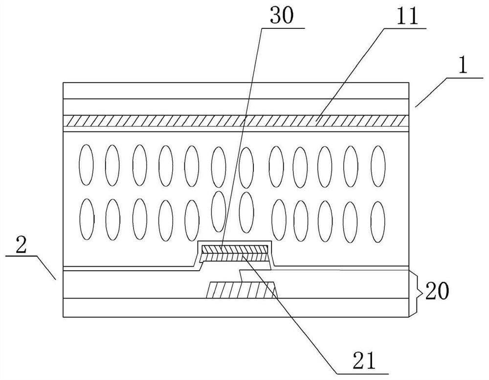 Liquid crystal display panel and display device