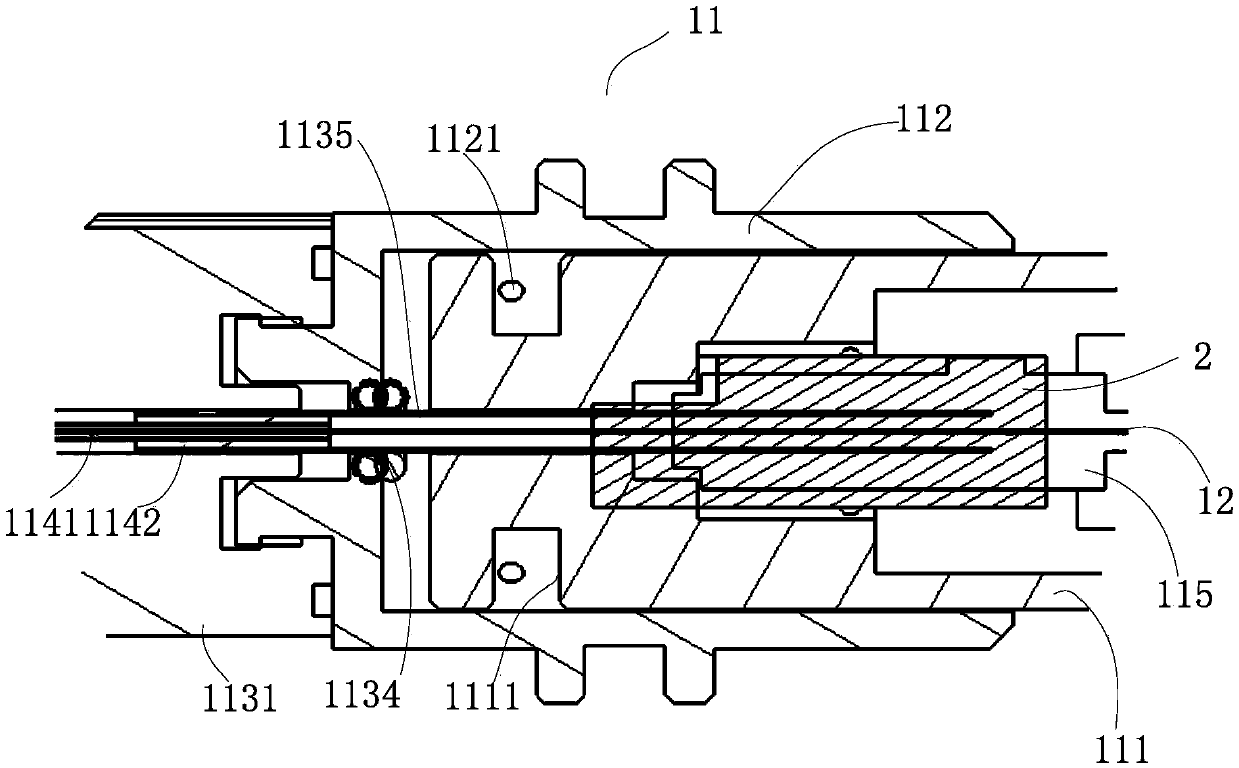 Respiratory OCT (optical coherence tomography) catheter