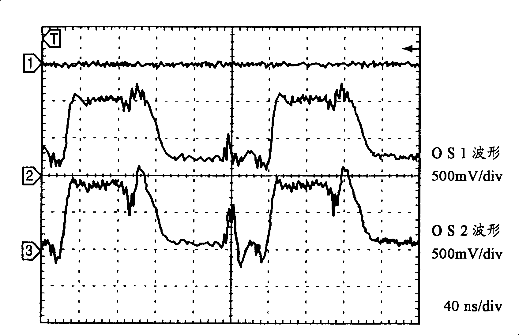 Image sensor and reader