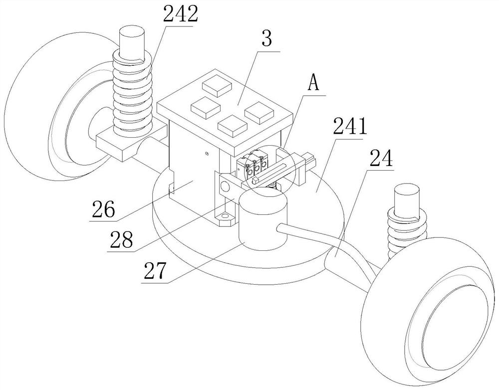 An agv trolley gear remote control system