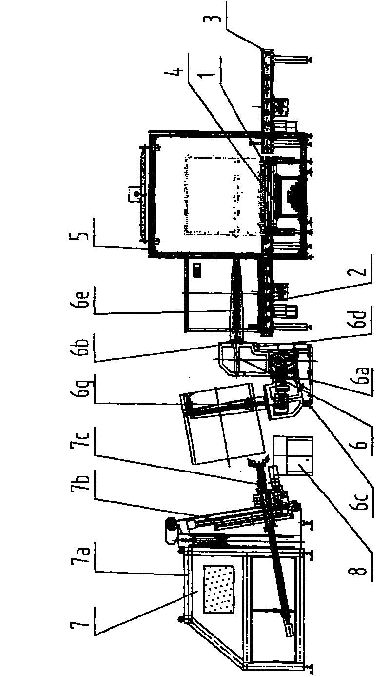 Process and system for automatically cleaning tobacco boxes