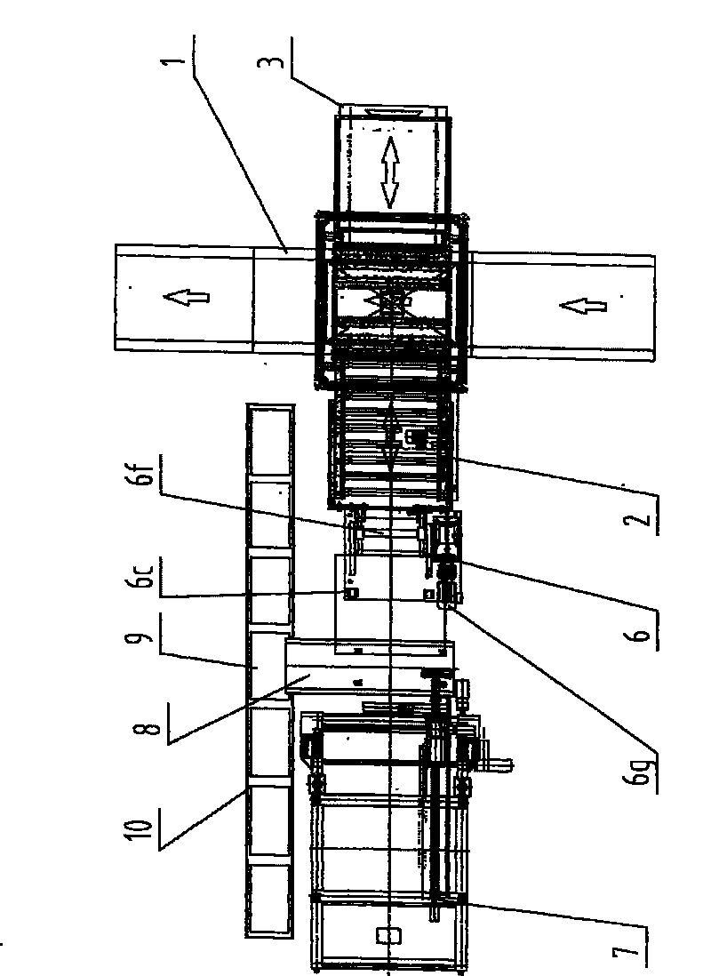 Process and system for automatically cleaning tobacco boxes