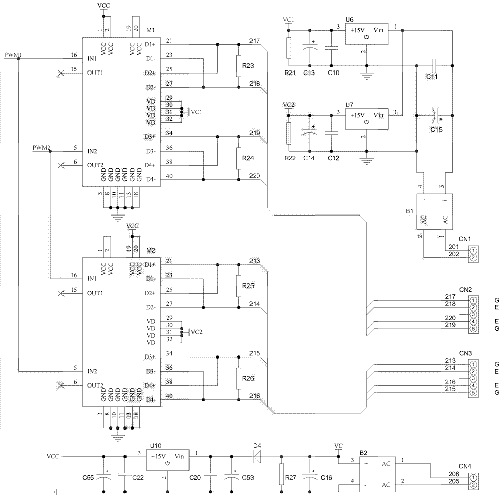 MIG welding power supply system based on STM32