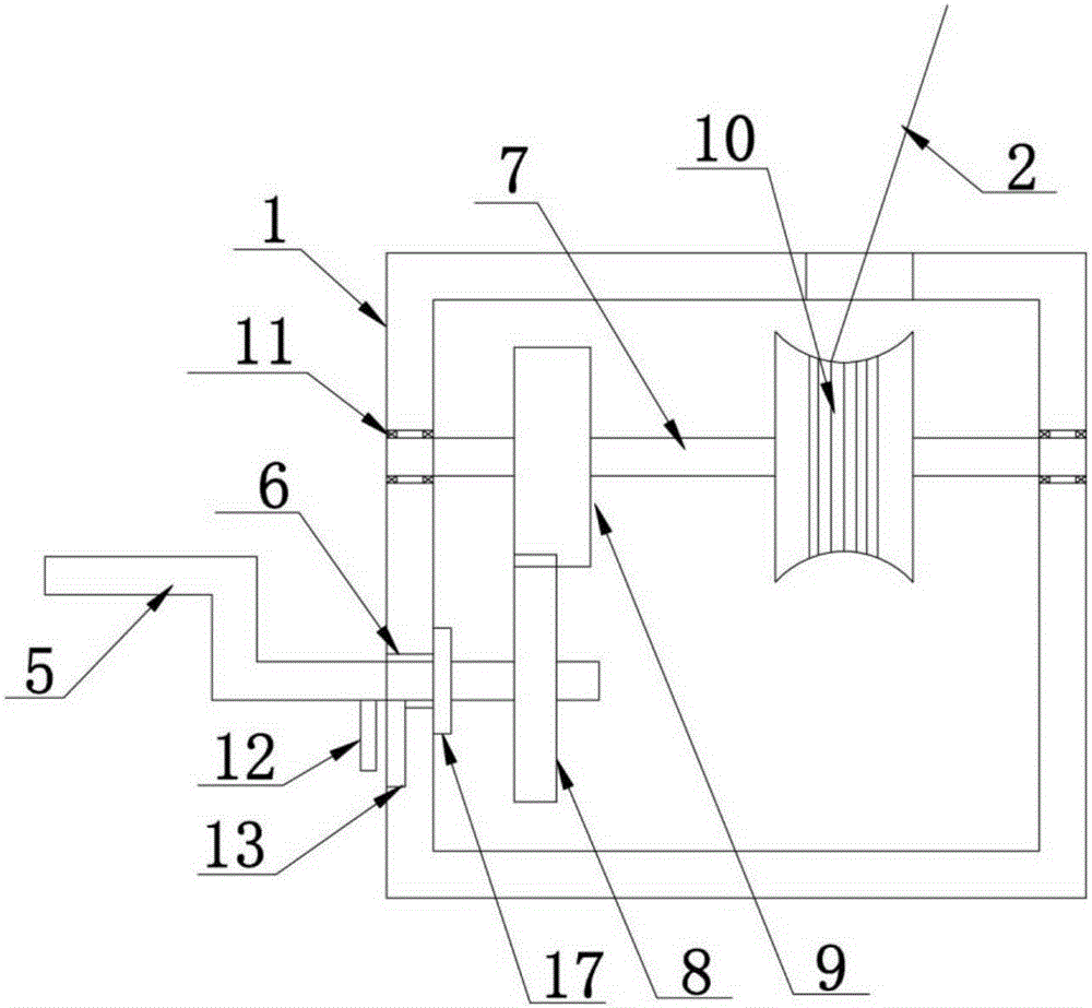 Lifting device of pole-mounted circuit breaker