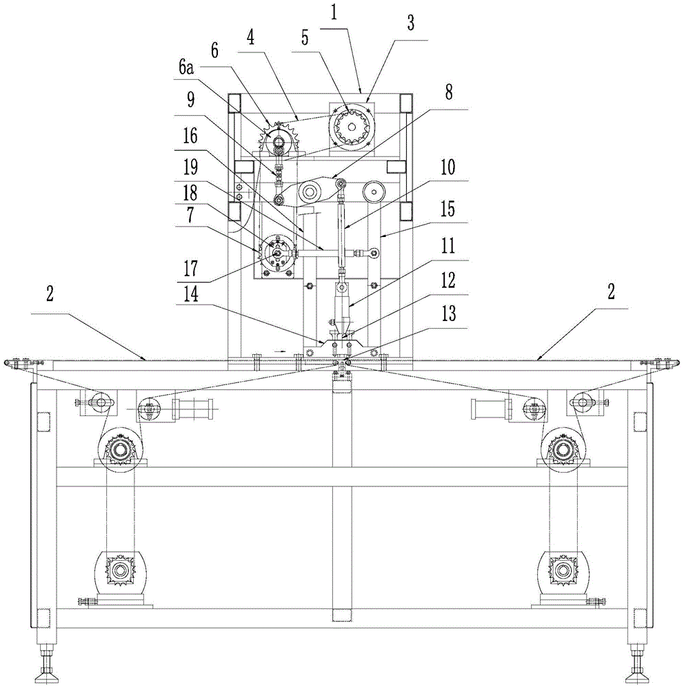 Improved food cross-cutting device