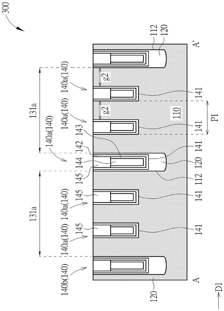 Semiconductor memory device