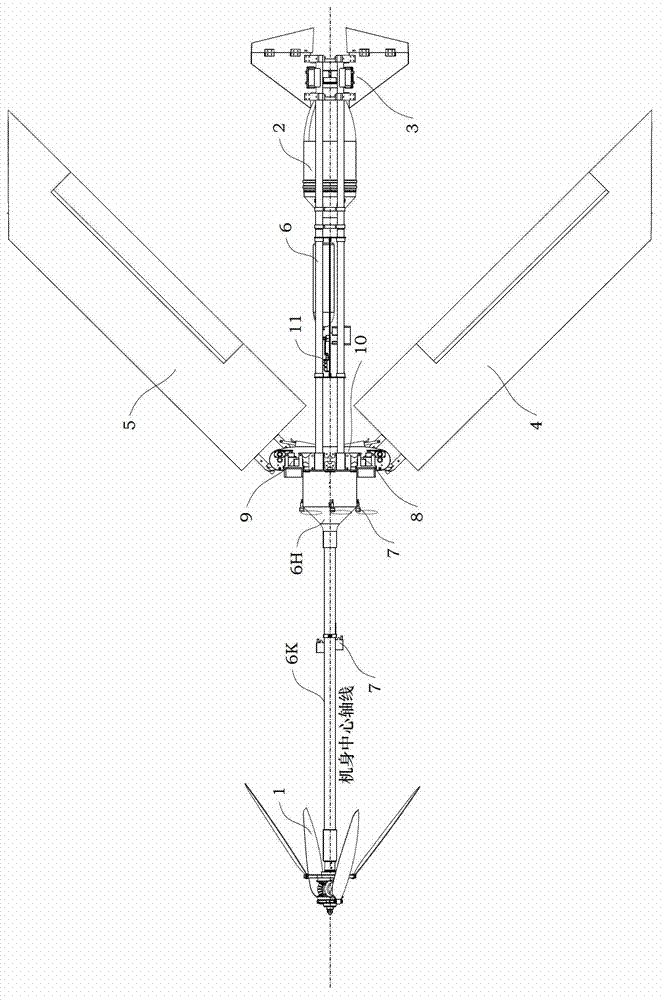 Aerial propelling device suitable for amphibious unmanned aerial vehicle