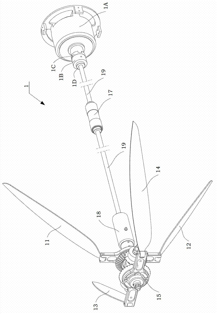 Aerial propelling device suitable for amphibious unmanned aerial vehicle