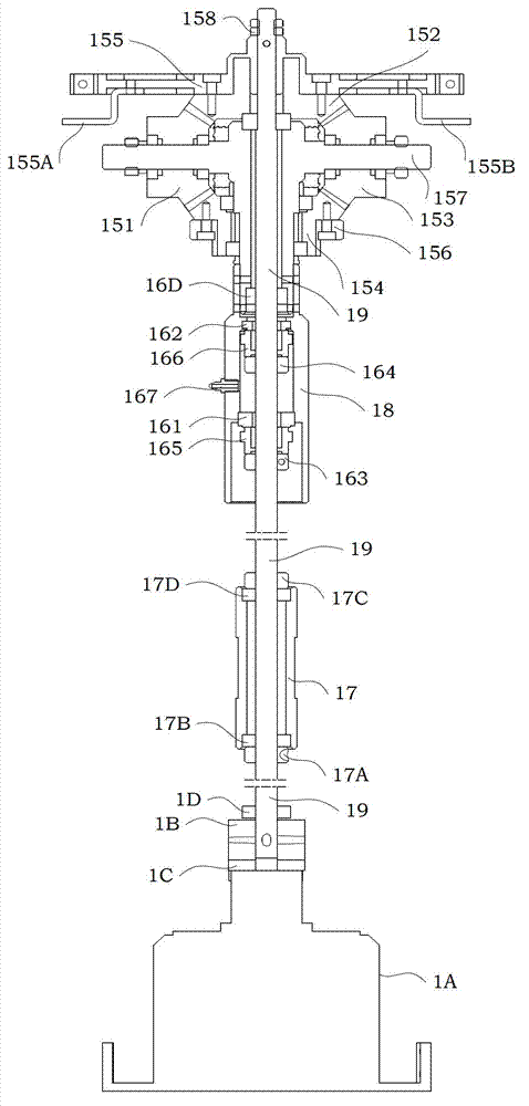 Aerial propelling device suitable for amphibious unmanned aerial vehicle