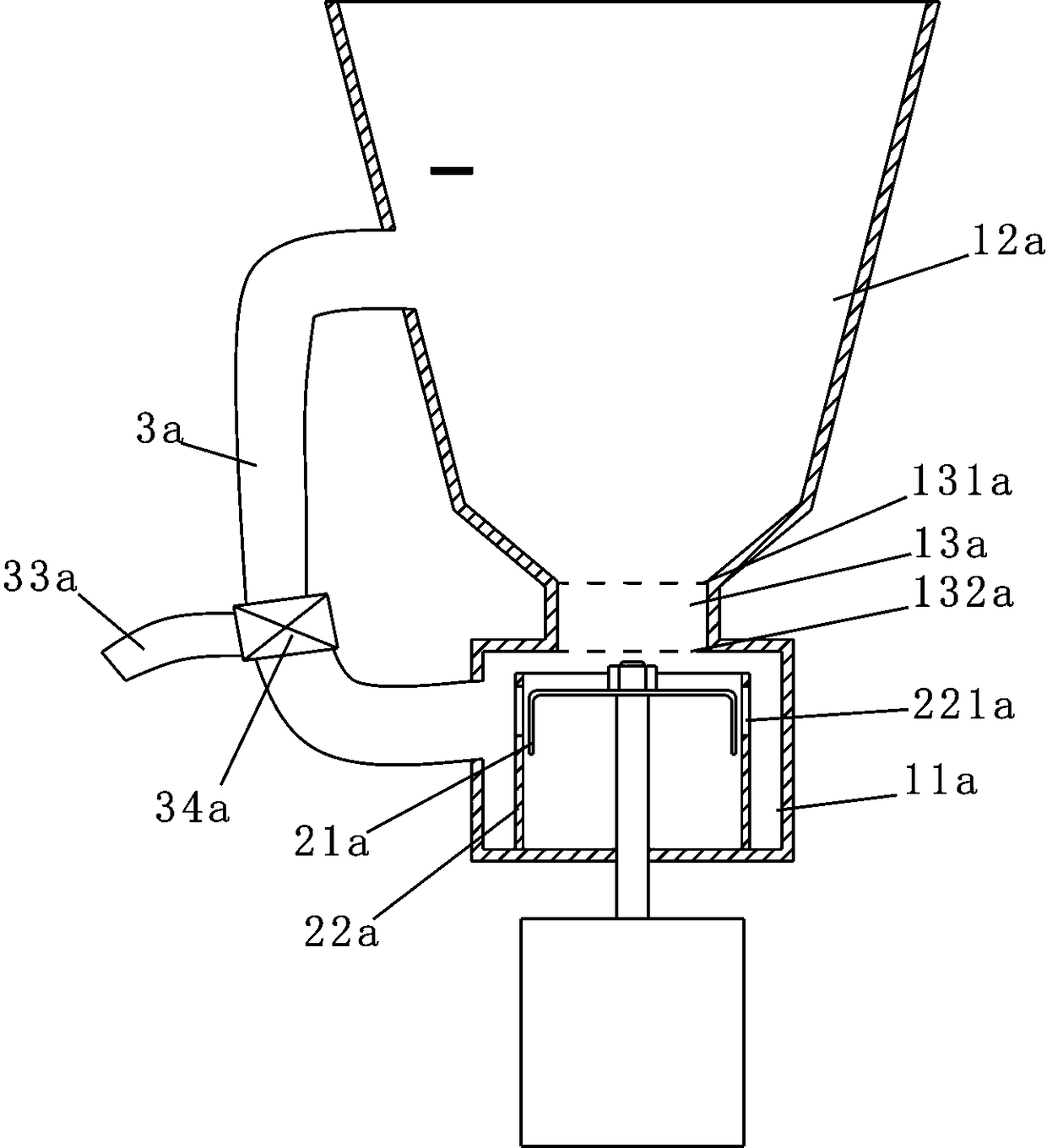 Food processing machine