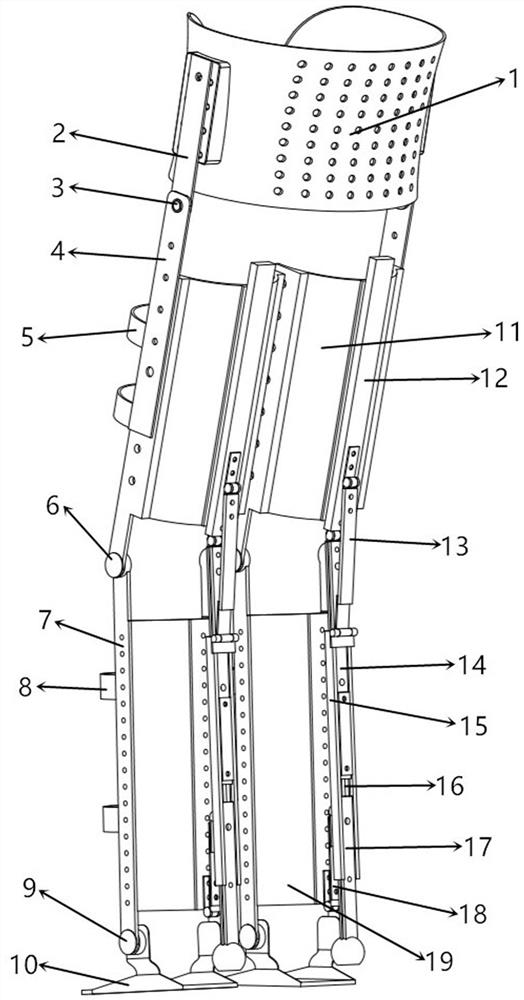 Exoskeleton appliance assisting human body support and helping people to sit up