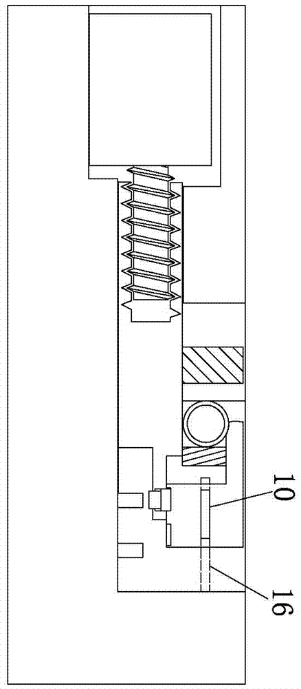 Control system capable of guaranteeing infusion safety