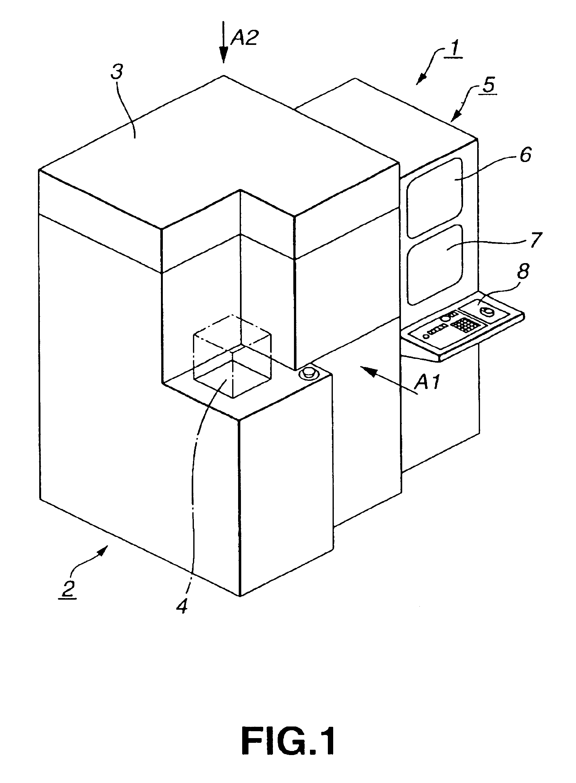 Inspection equipment