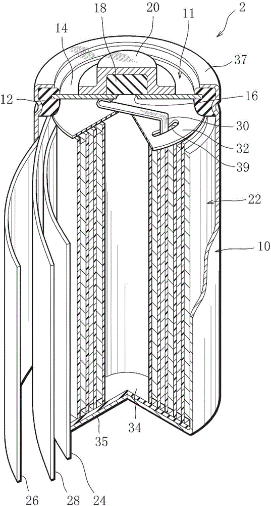 Nickel hydrogen secondary battery