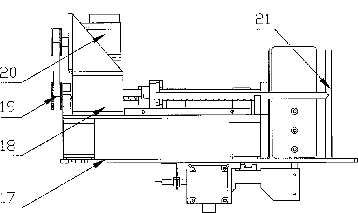 Bundling and plastically-enveloping AIO (all-in-one) machine for paper currency