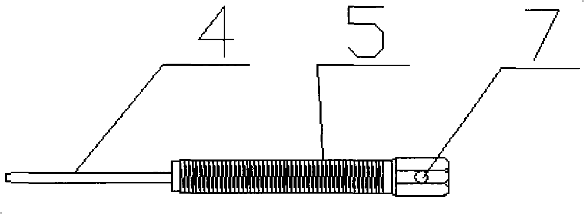 Chain demounting device