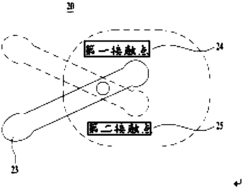 bicycle gear shifting system