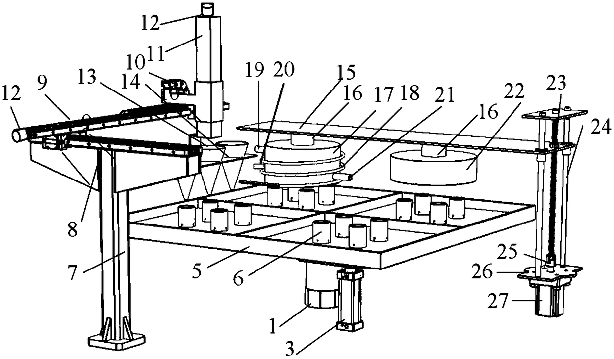 Device and method for high-throughput, continuous and rapid preparation of alloy sample