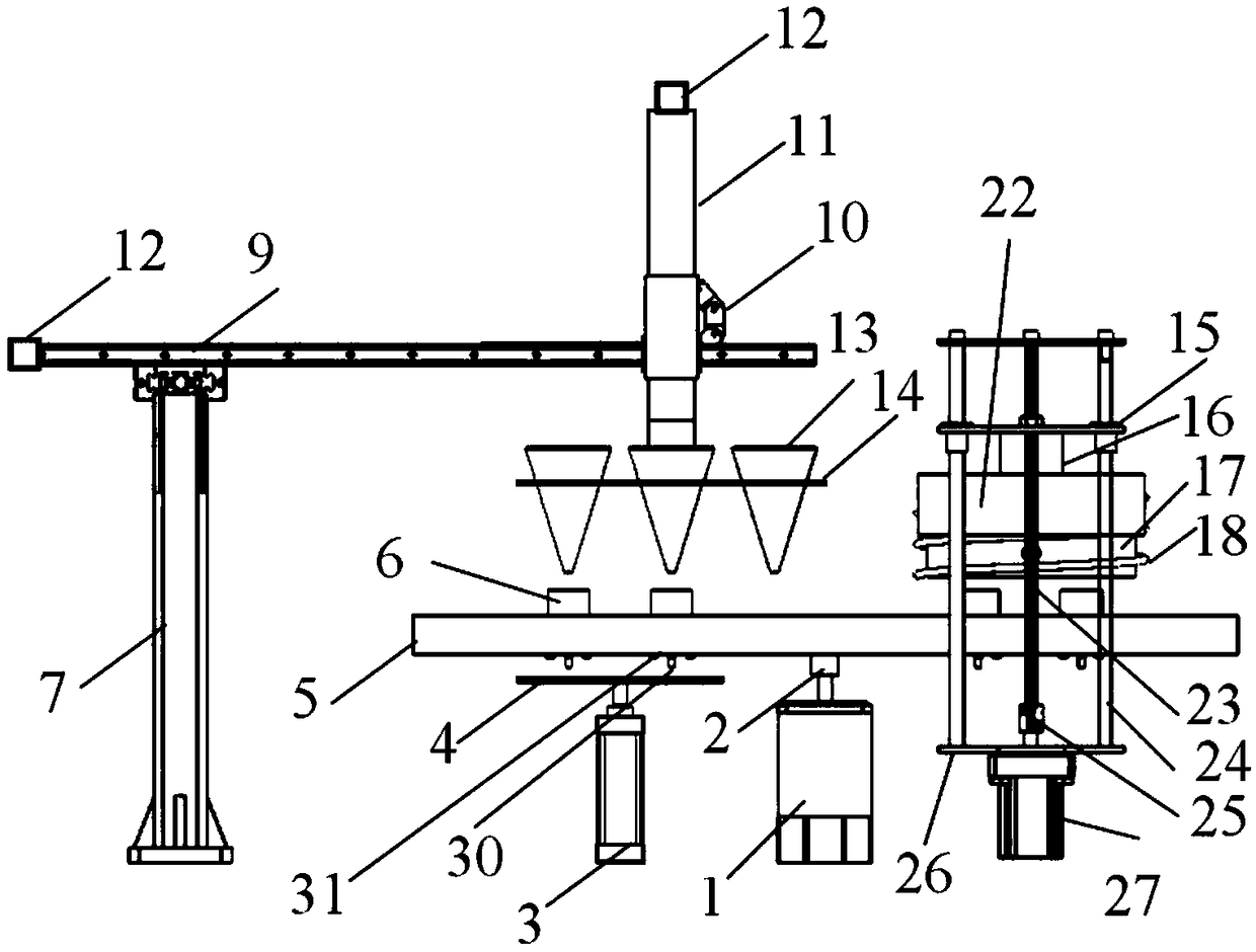 Device and method for high-throughput, continuous and rapid preparation of alloy sample