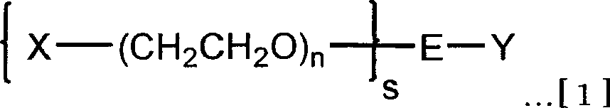 Branched hetero-polyethylene glycol and intermediate