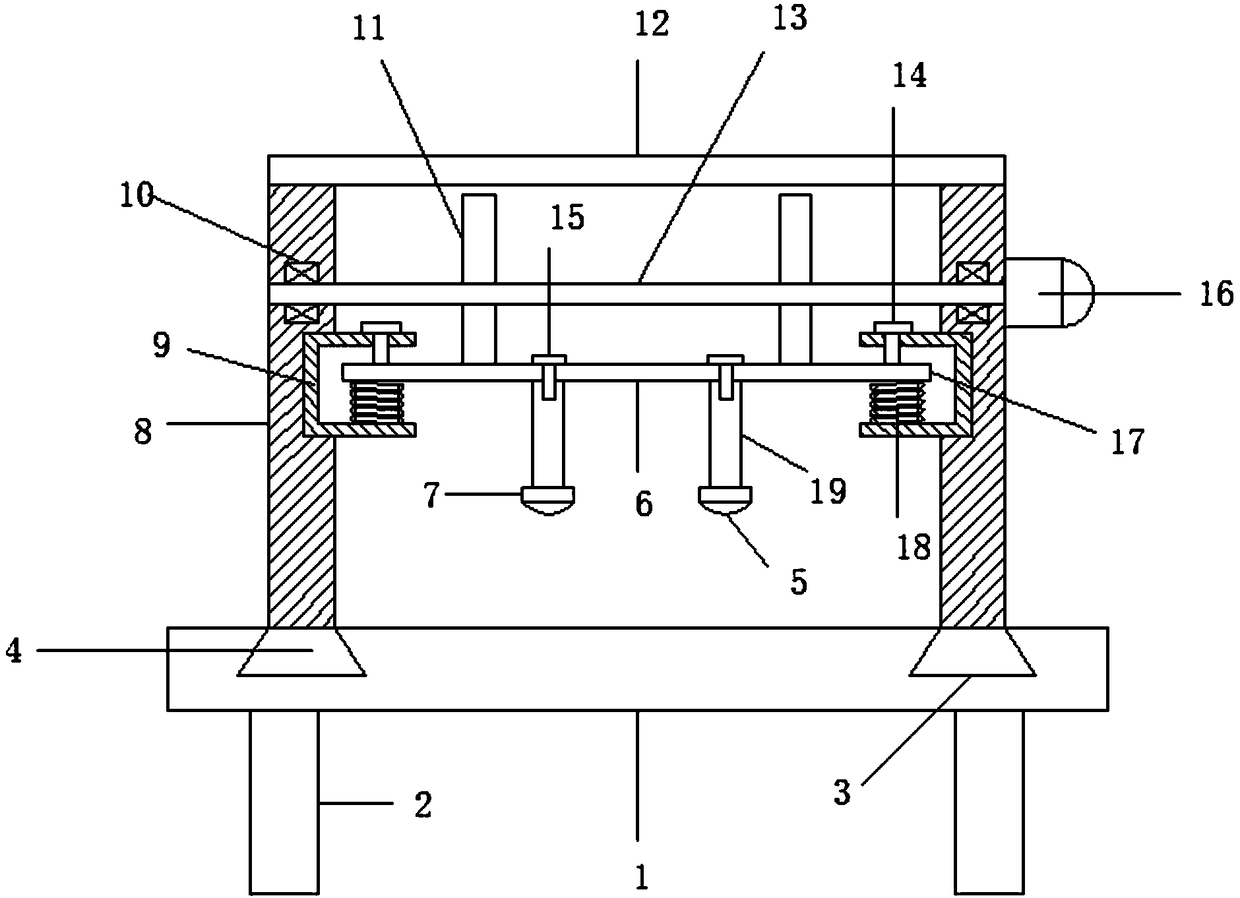 Adjustable reciprocating-type back pounding massaging bed