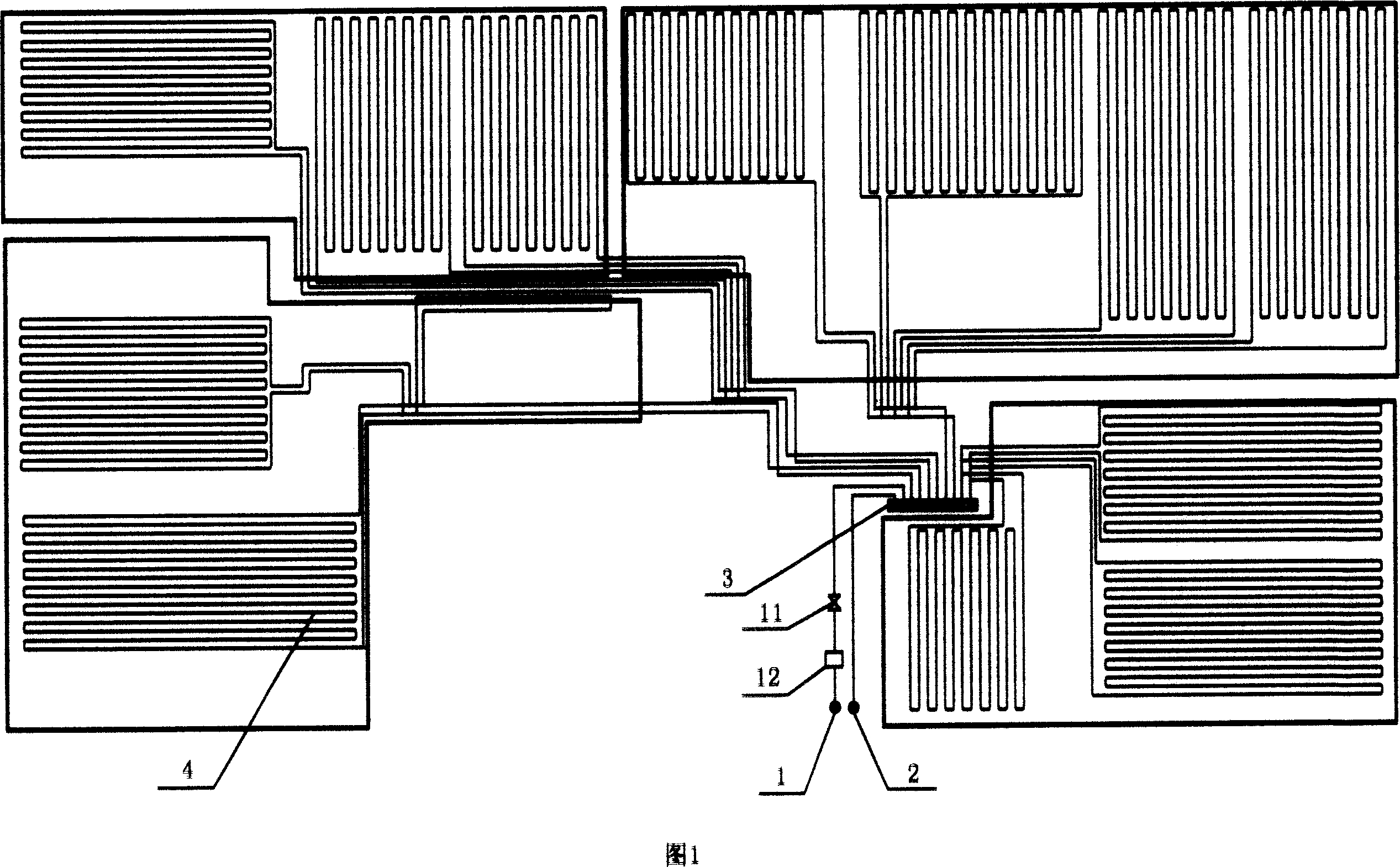 Centralized type sunshade refrigerating and heating system and operation method thereof