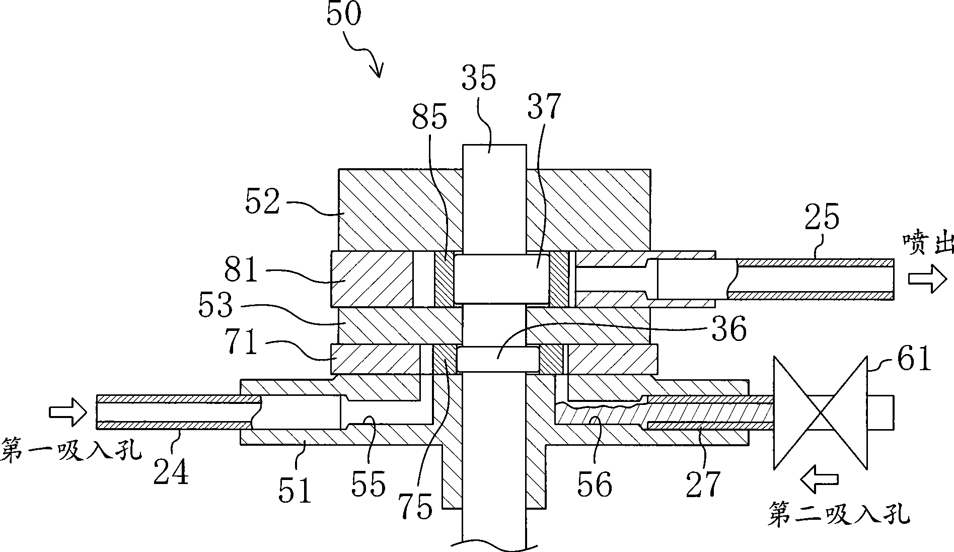 Freezing apparatus, and expander