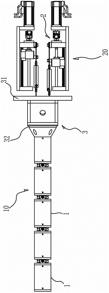 Serpentine mechanical arm