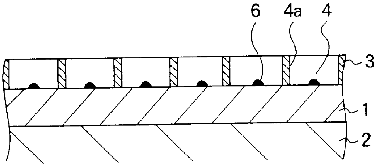 Ultrafine particle and production method thereof, production method of ultrafine particle bonded body, and fullerene and production method thereof