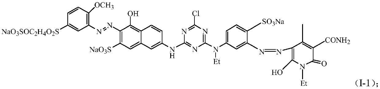 A kind of reactive orange dye and its preparation method and application