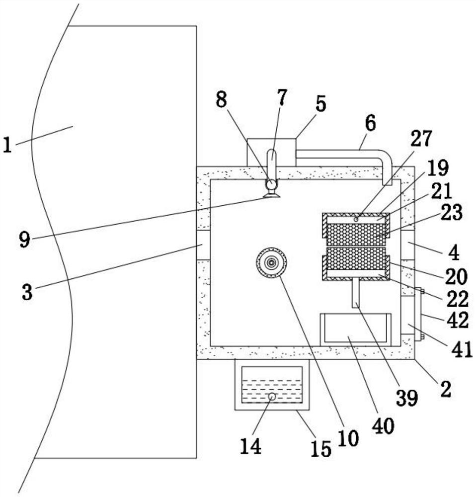 Polypropylene fiber spinning device and spinning method