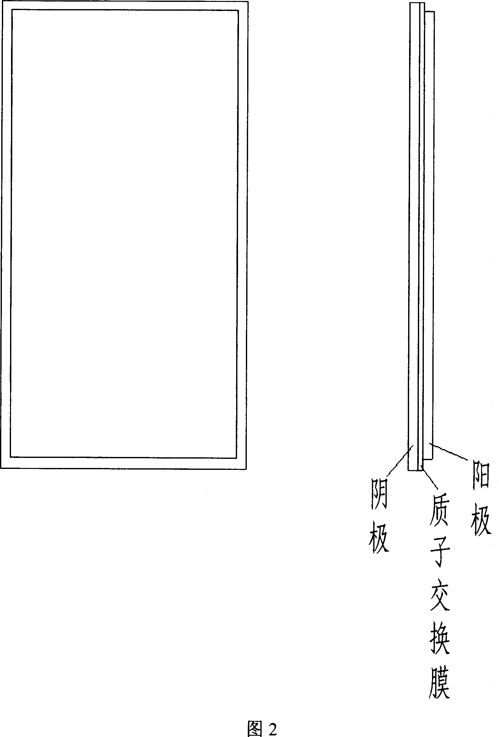 Air feed and cooling system of porton exchange film fuel battery