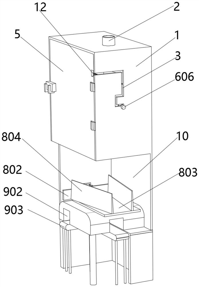 Intelligent traditional Chinese medicine residue recovery equipment for aromatherapy block preparation and aromatherapy block preparation technology