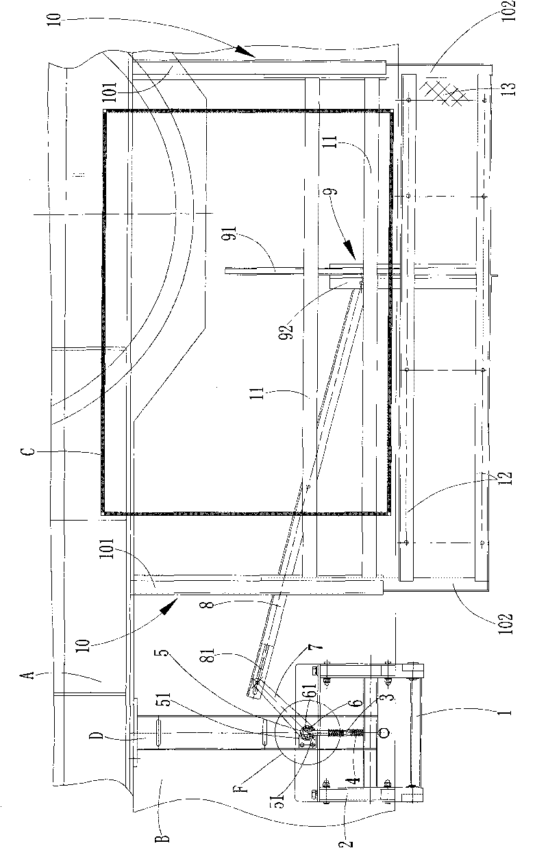 Driver's cab boarding device of automobile crane