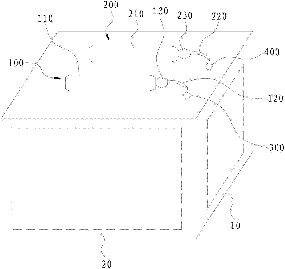 Power battery fire extinguishing device, power battery, and fire extinguishing method of power battery