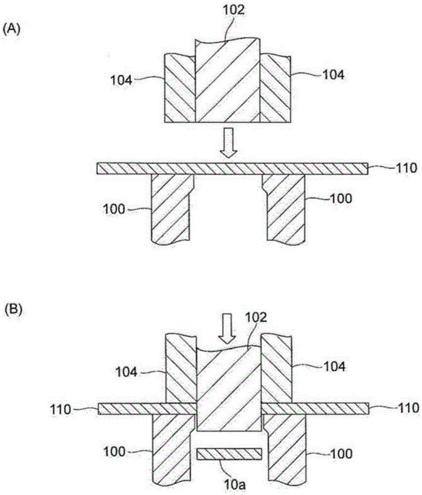 Welding Assistance Member And Spot-Welding Method Using Welding Assistance Member