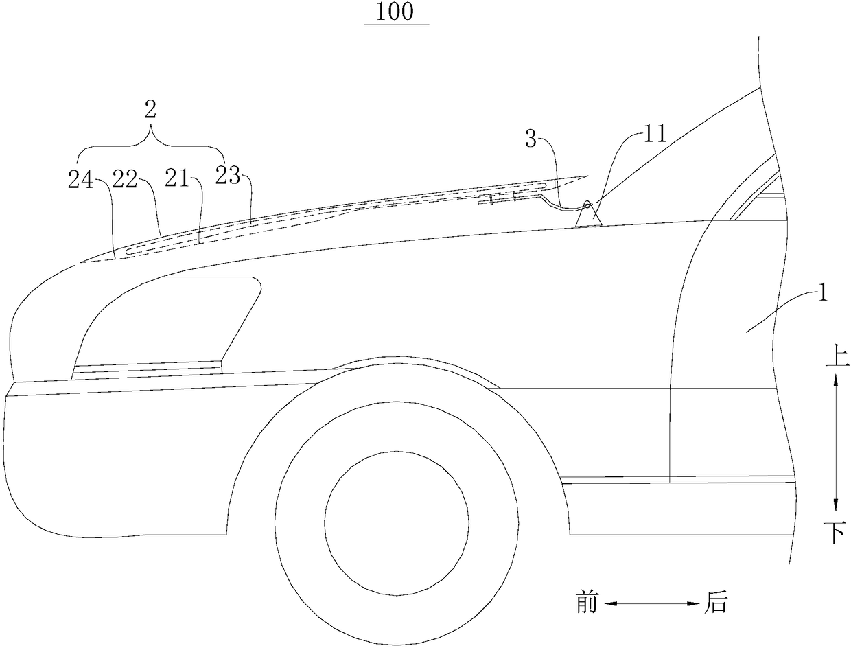 Engine hood assembly and vehicle with same