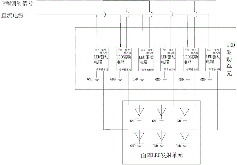 Vehicular visible light wireless digital voice communication system