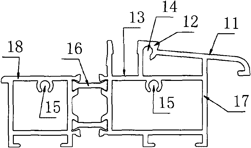 Novel door sill of vertical hinged door