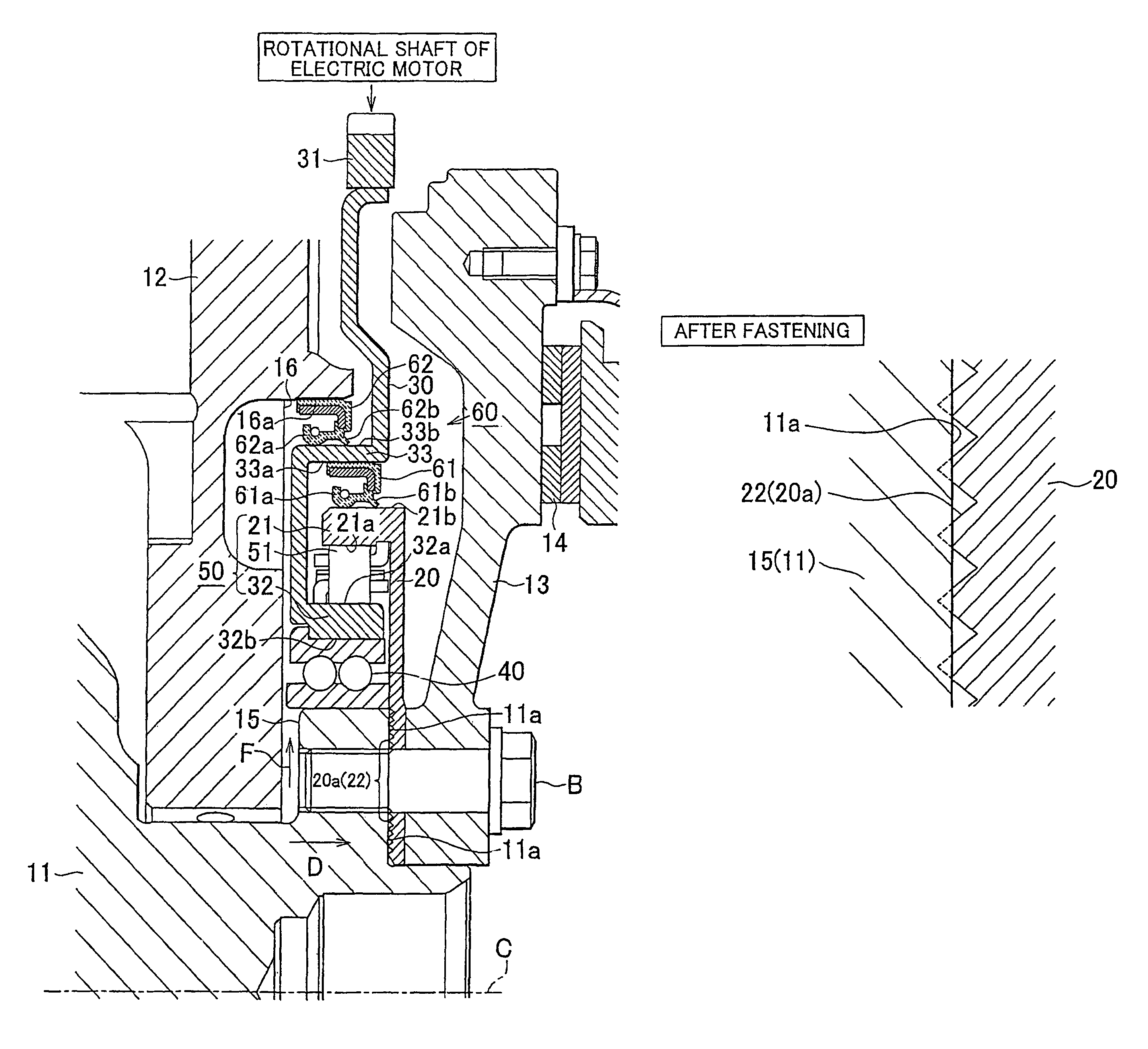 Starter for internal combustion engine